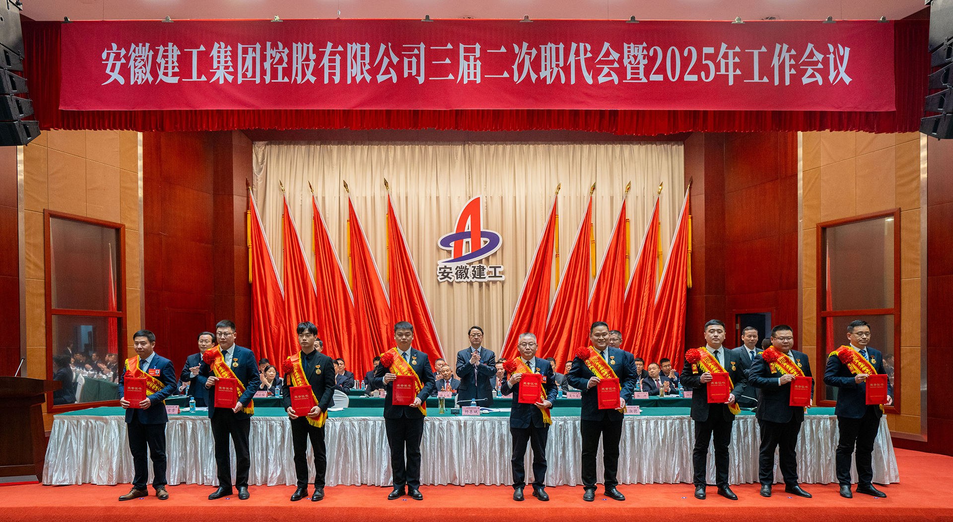 365英国上市(集团)有限公司-Official website