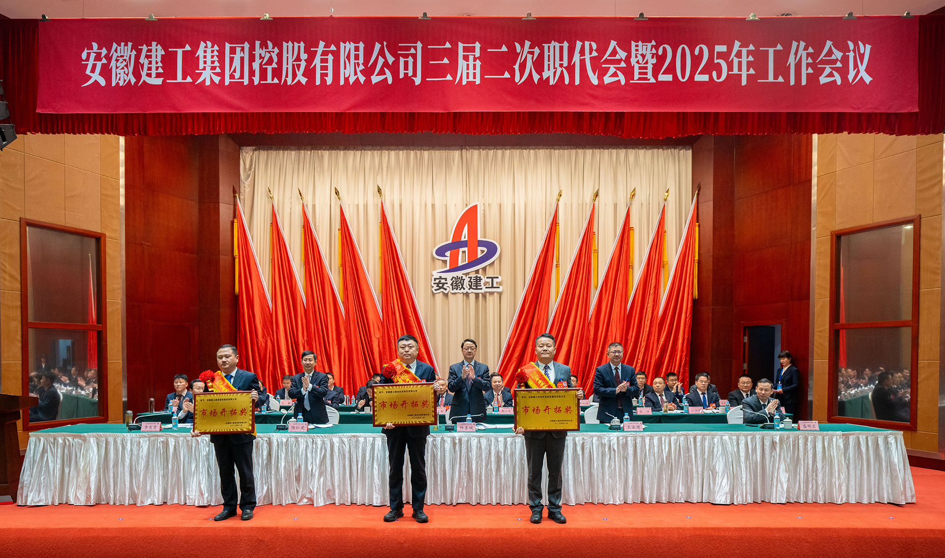 365英国上市(集团)有限公司-Official website