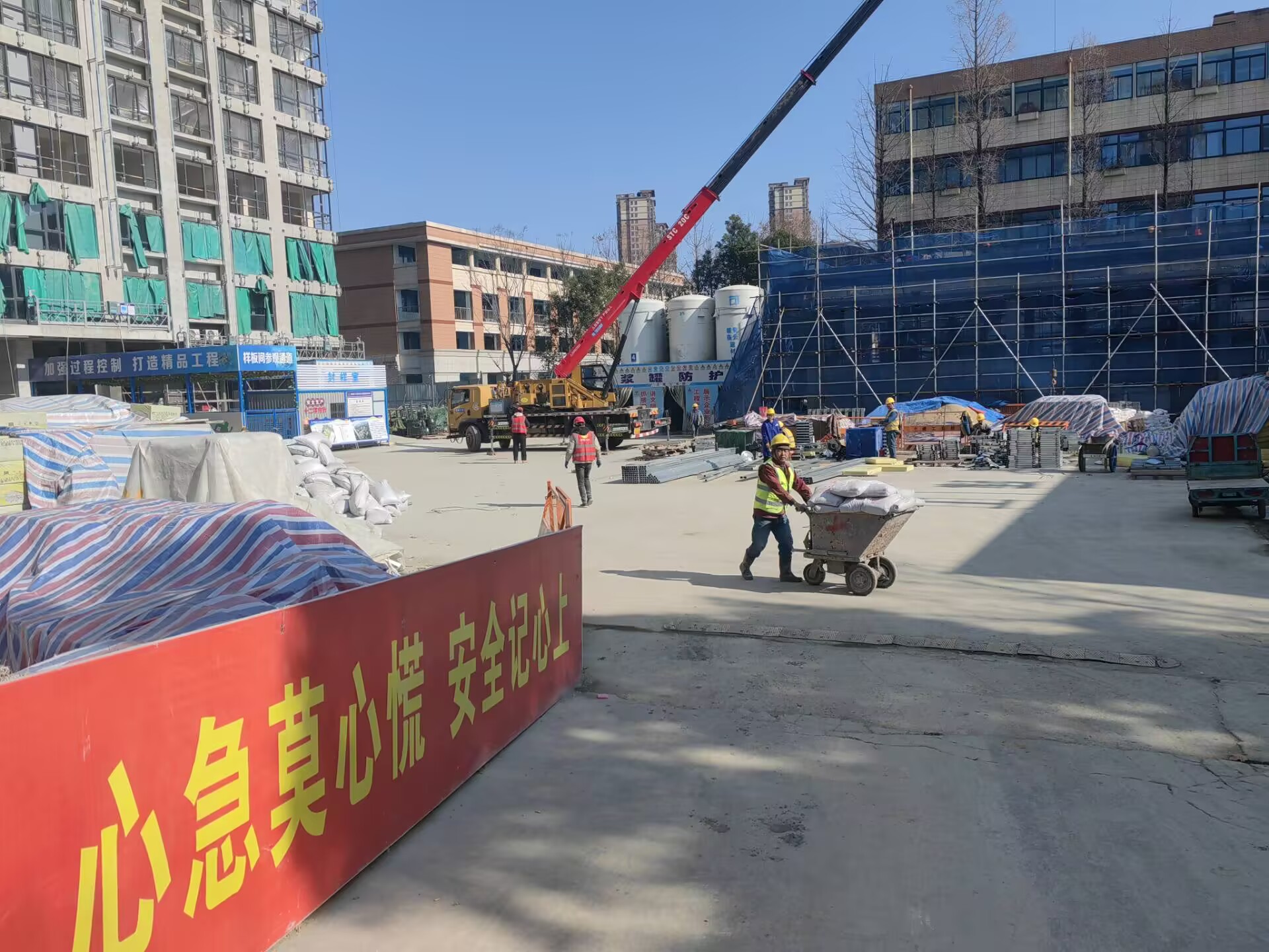 铆足劲头开新局，，全力以“复”启新程|365英国上市交航项目复工复产“抢开局”