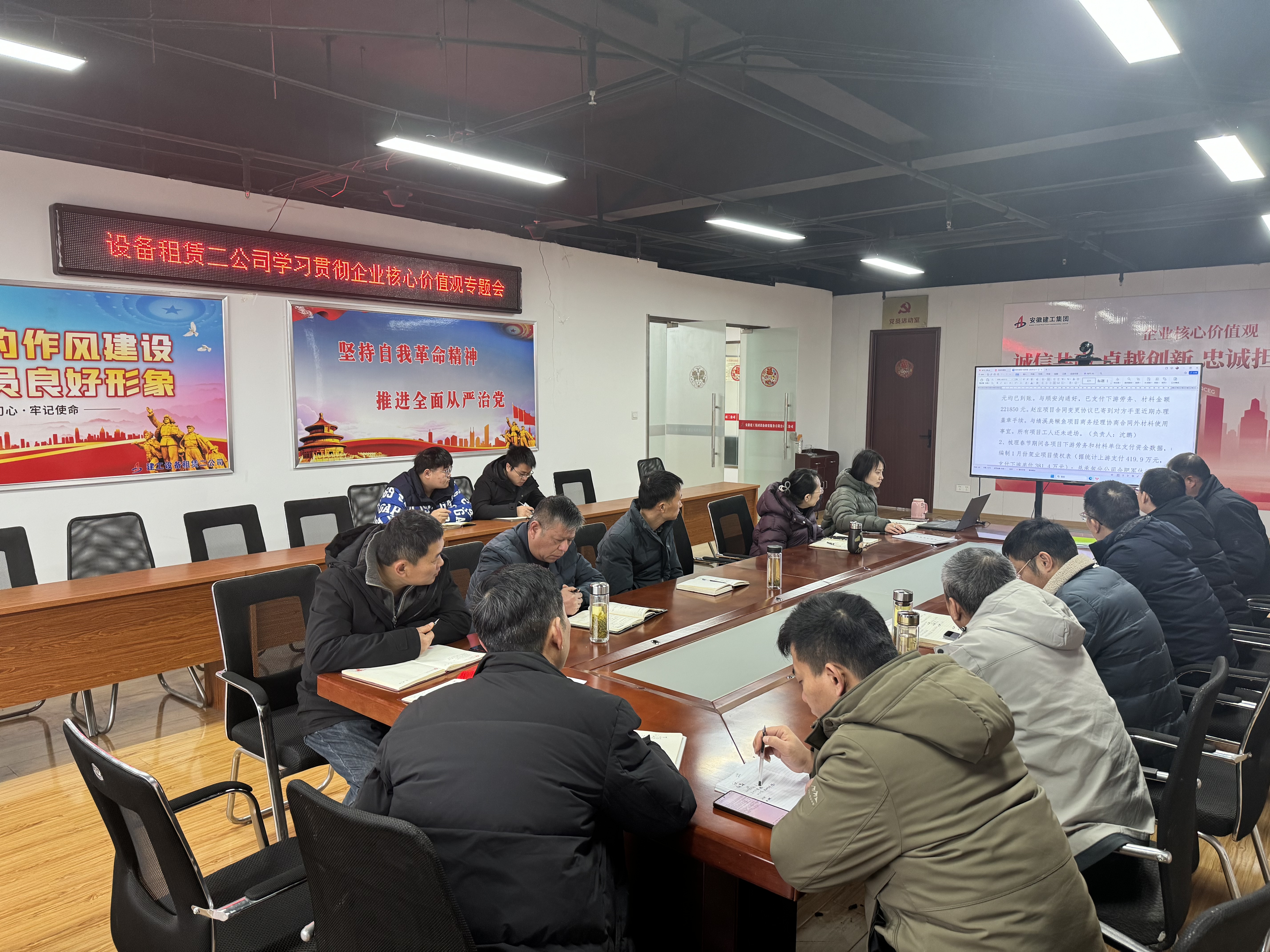365英国上市(集团)有限公司-Official website