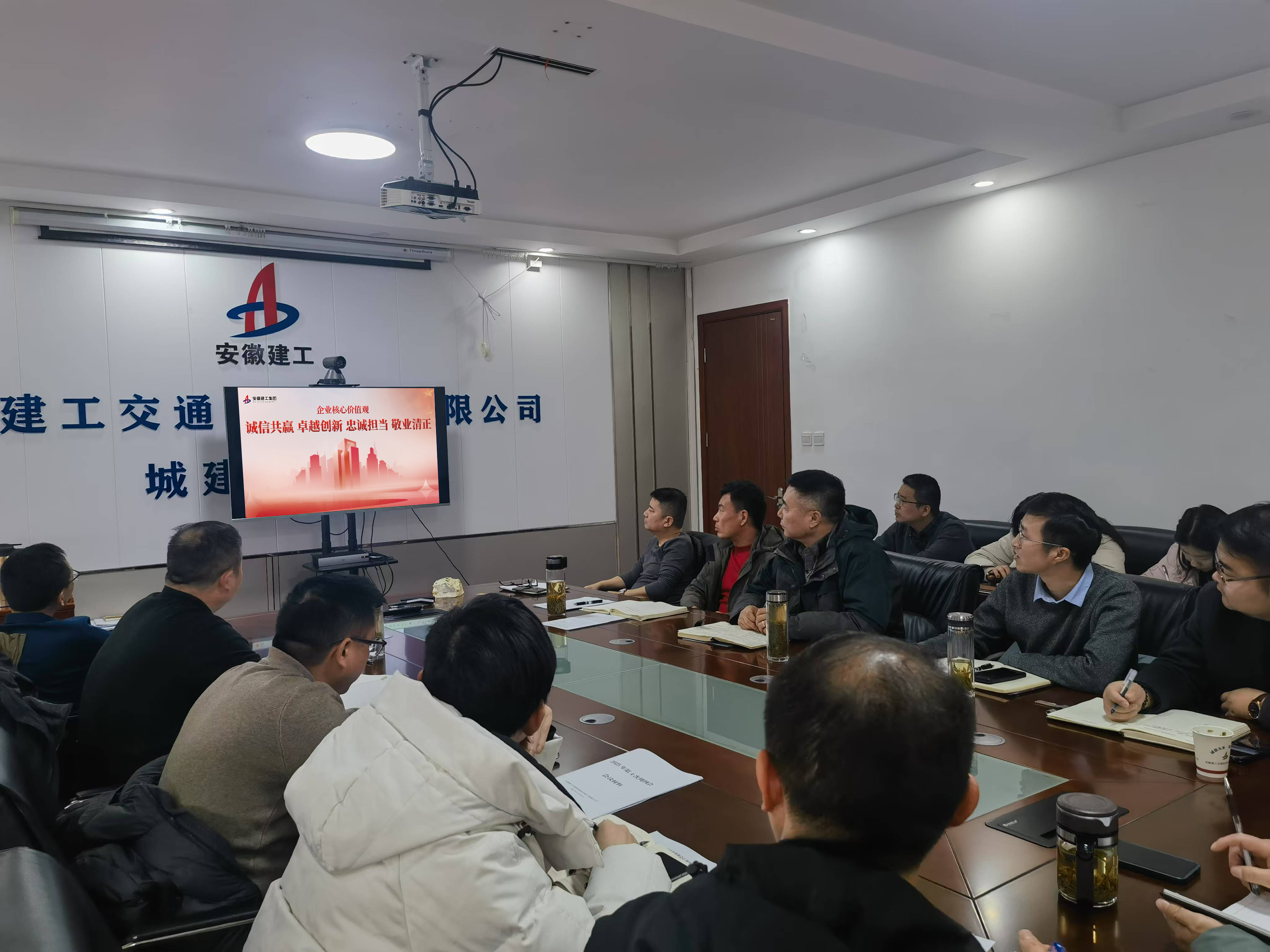365英国上市交航所属各单位掀起集团焦点价值观学习宣贯热潮