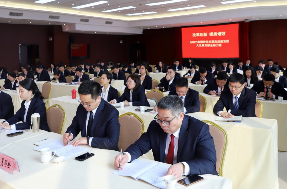 365英国上市(集团)有限公司-Official website