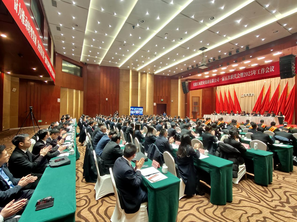 365英国上市(集团)有限公司-Official website