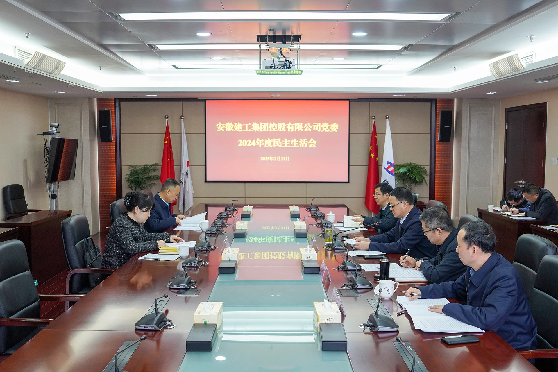 365英国上市(集团)有限公司-Official website