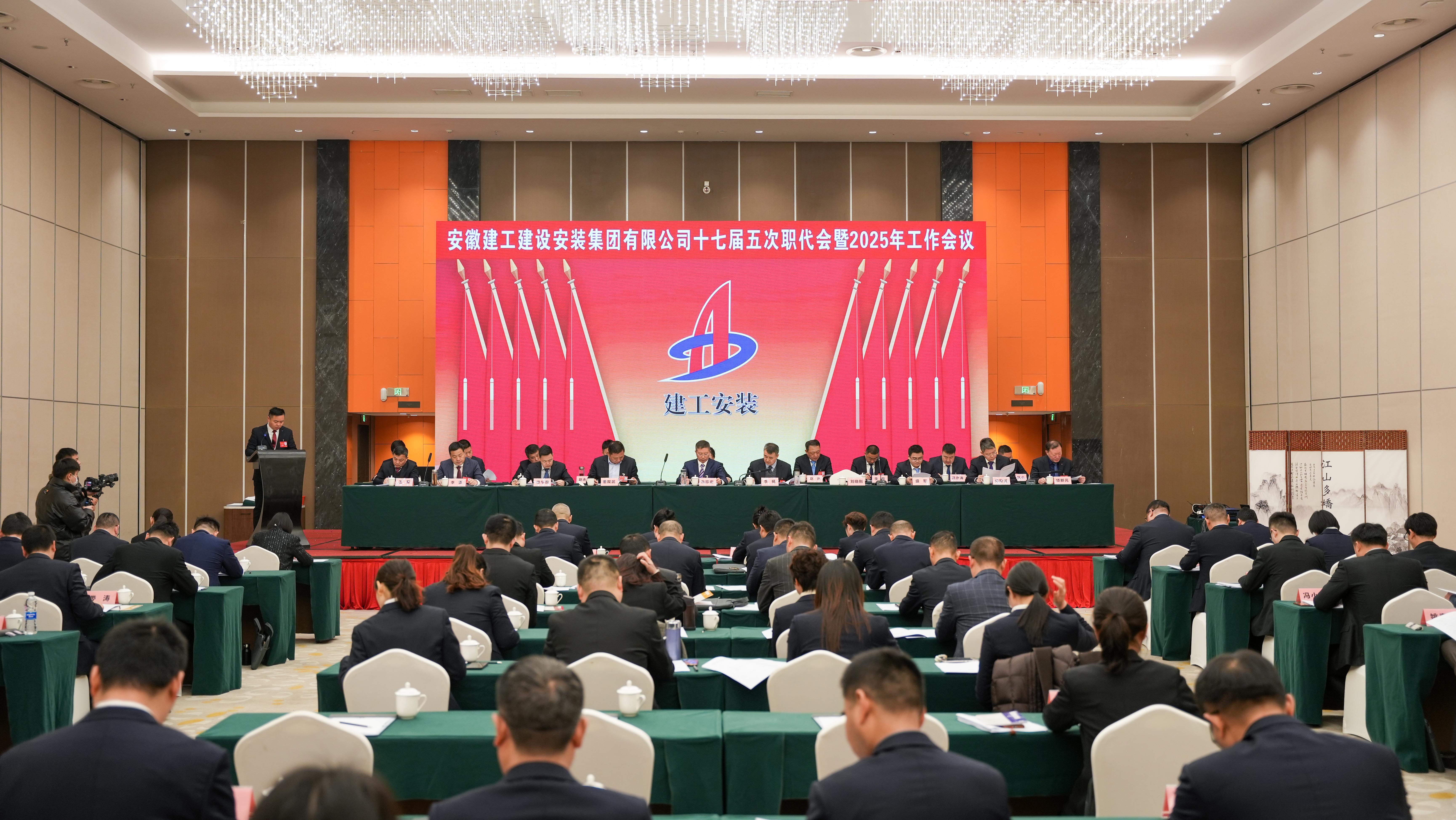 365英国上市(集团)有限公司-Official website