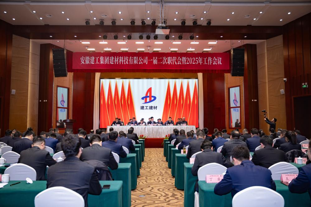 365英国上市(集团)有限公司-Official website