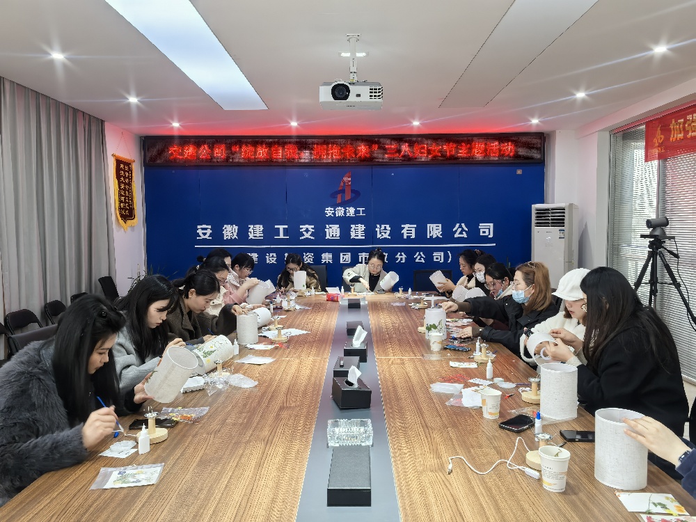 365英国上市(集团)有限公司-Official website
