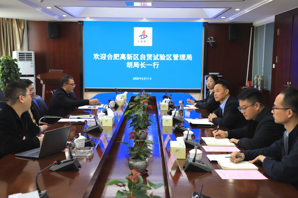 365英国上市(集团)有限公司-Official website