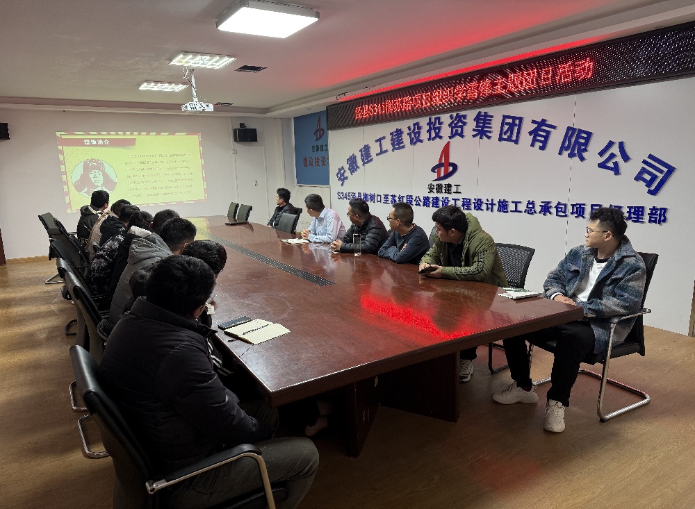 【雷锋精神伴我行】365英国上市建投集团各级团组织开展学雷锋自愿服务活动（一）