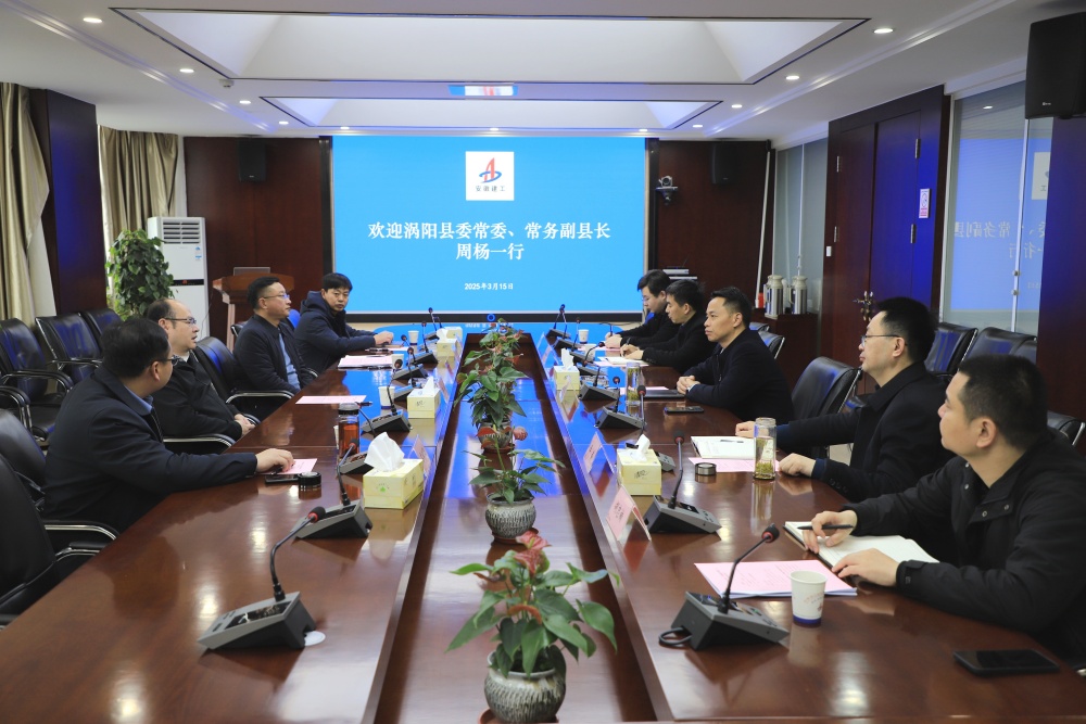 365英国上市(集团)有限公司-Official website