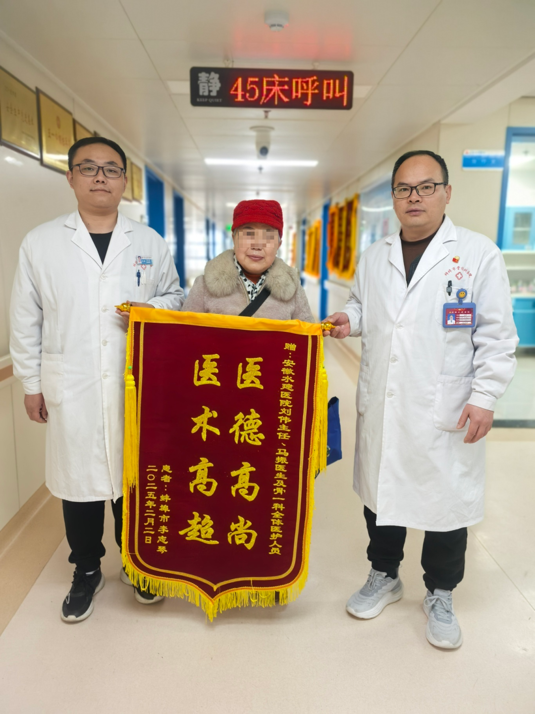 365英国上市(集团)有限公司-Official website