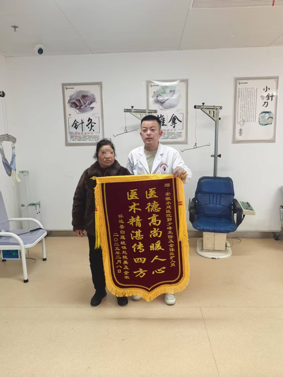 365英国上市(集团)有限公司-Official website