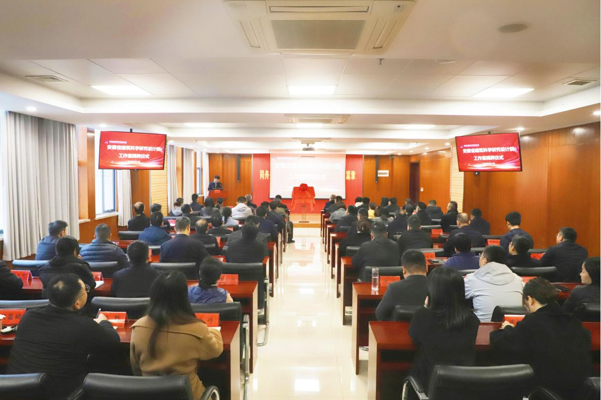 365英国上市(集团)有限公司-Official website