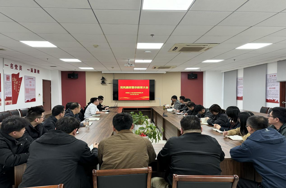 365英国上市(集团)有限公司-Official website