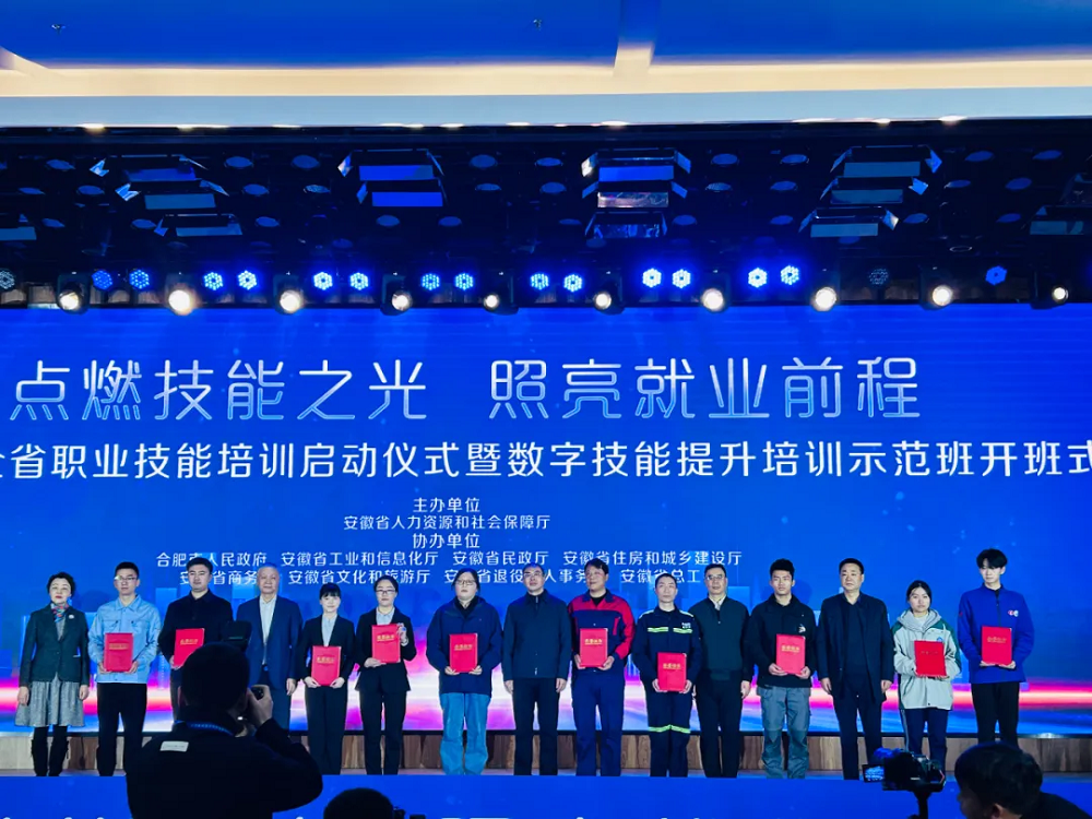 365英国上市(集团)有限公司-Official website