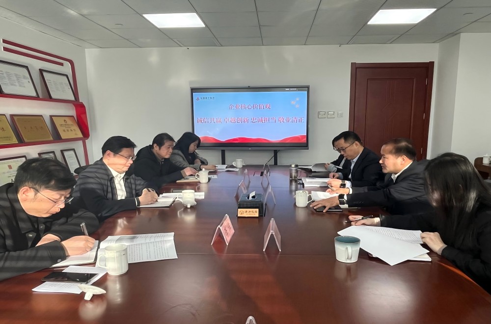 365英国上市(集团)有限公司-Official website