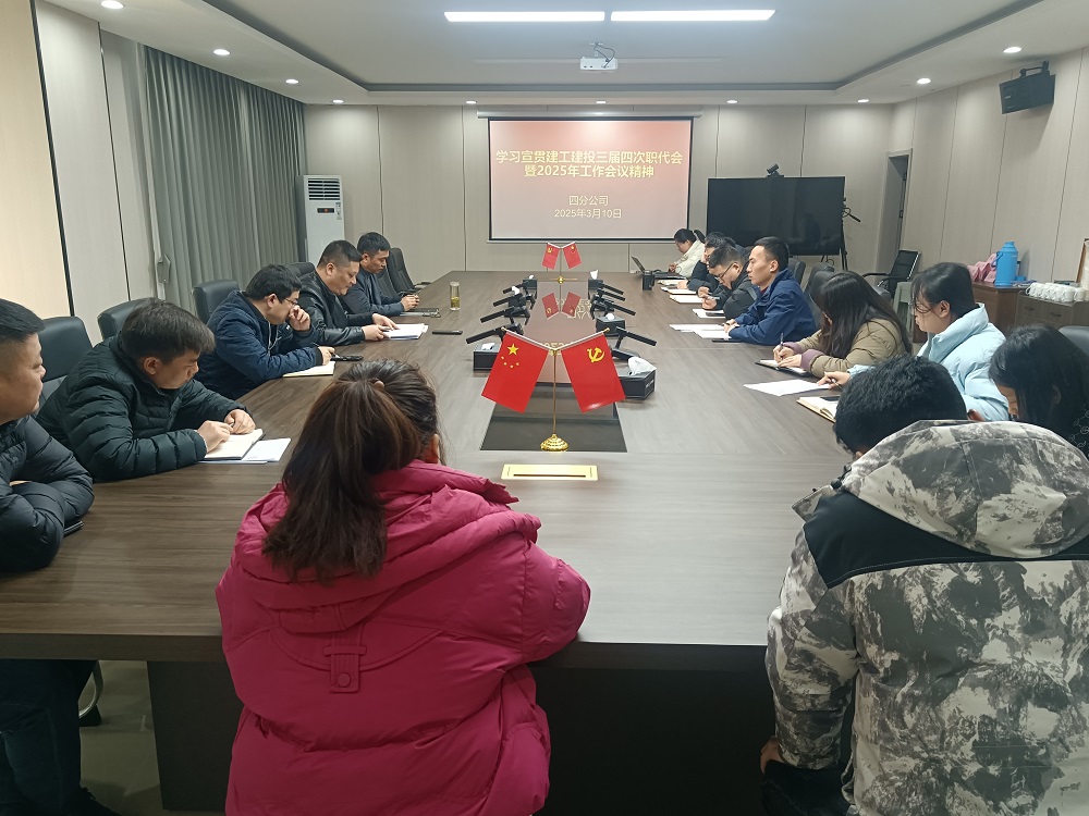 365英国上市(集团)有限公司-Official website