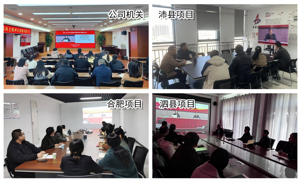 365英国上市(集团)有限公司-Official website