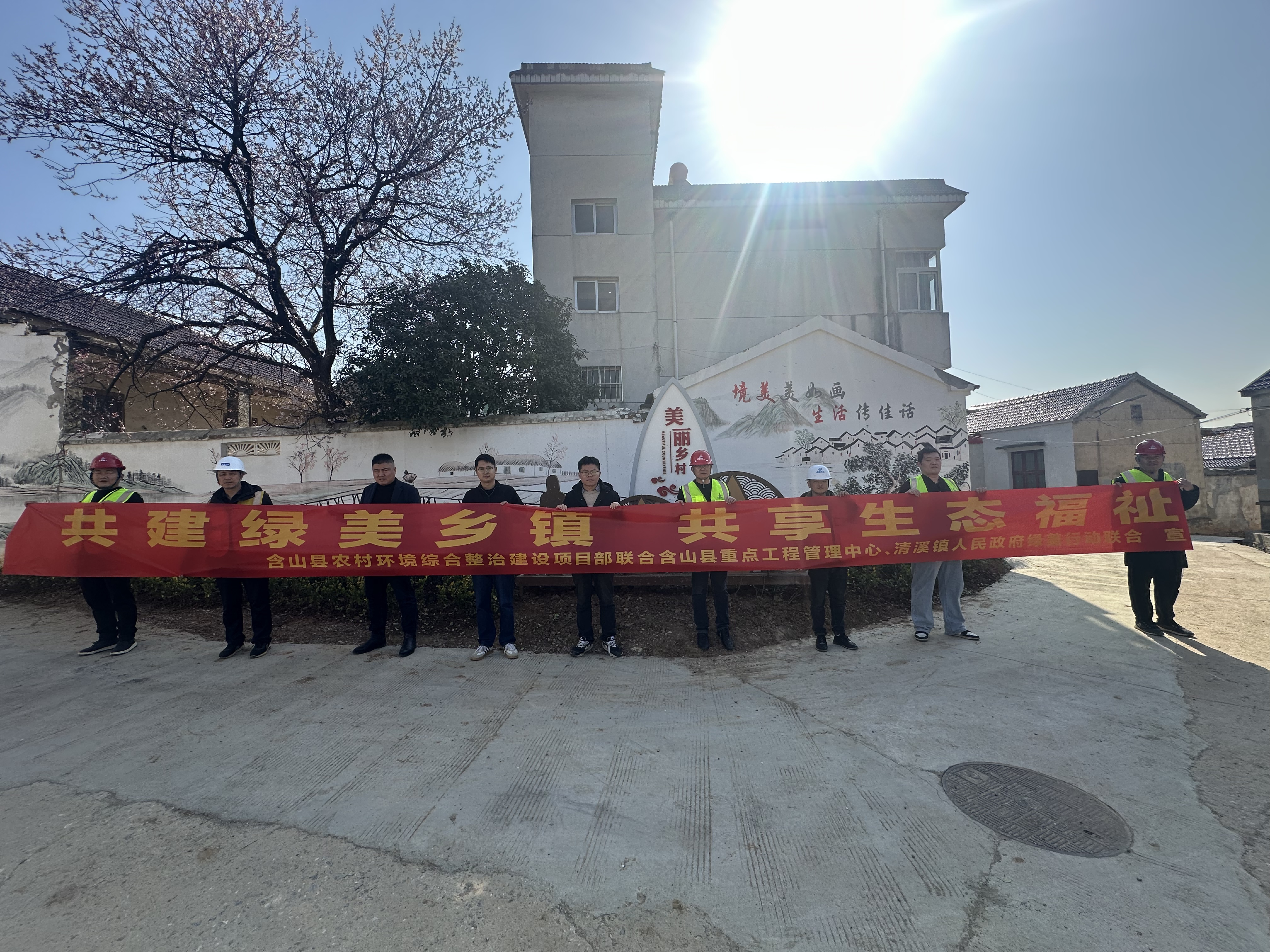 365英国上市(集团)有限公司-Official website