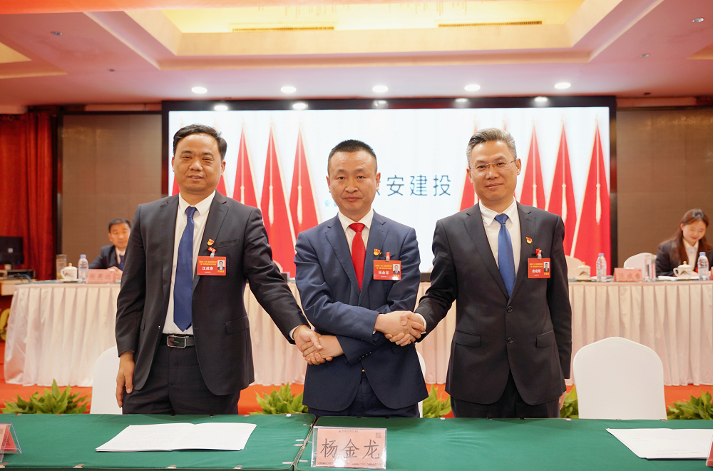 365英国上市(集团)有限公司-Official website