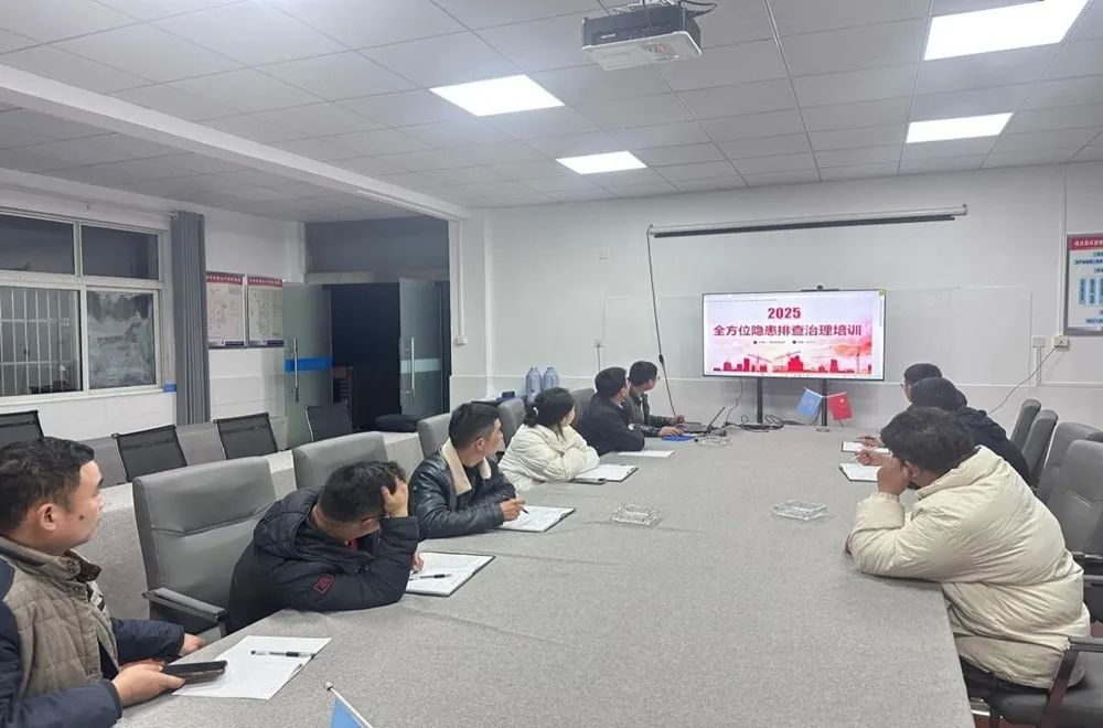 365英国上市(集团)有限公司-Official website