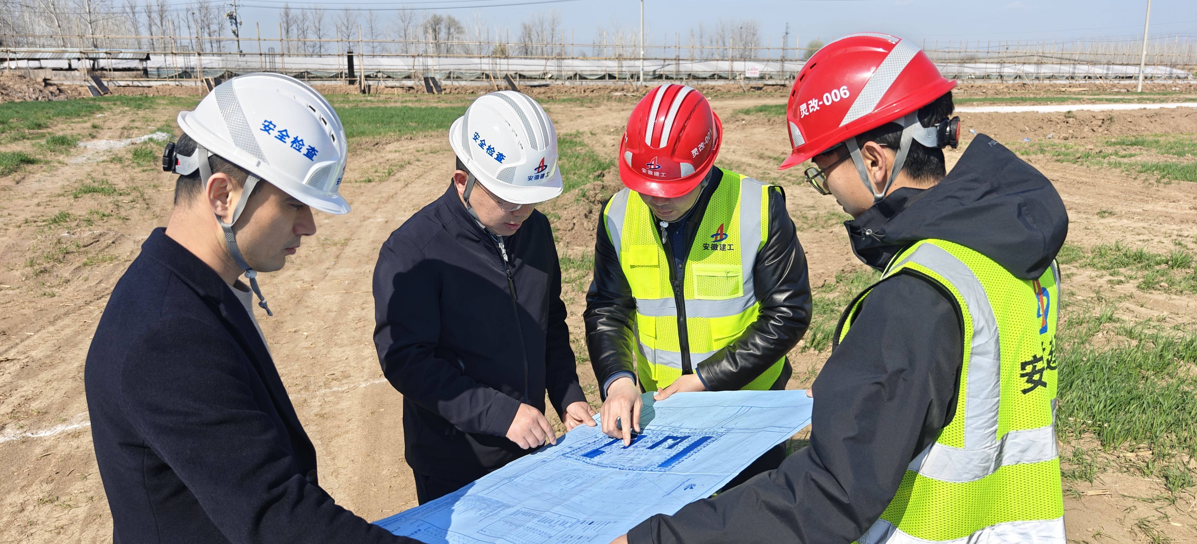 365英国上市(集团)有限公司-Official website