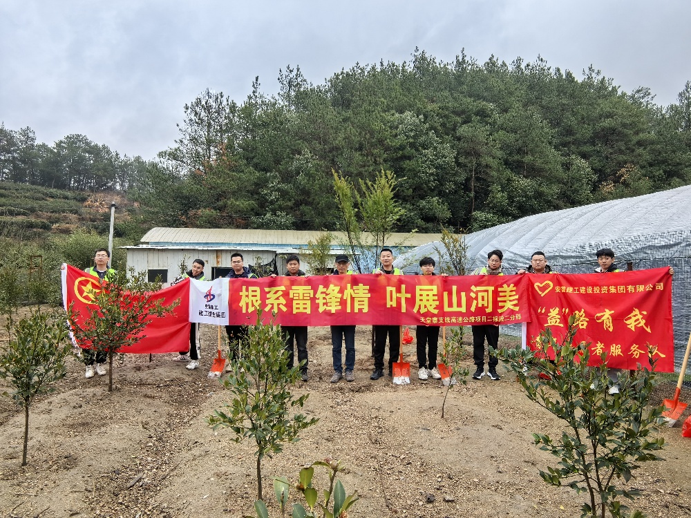 365英国上市(集团)有限公司-Official website