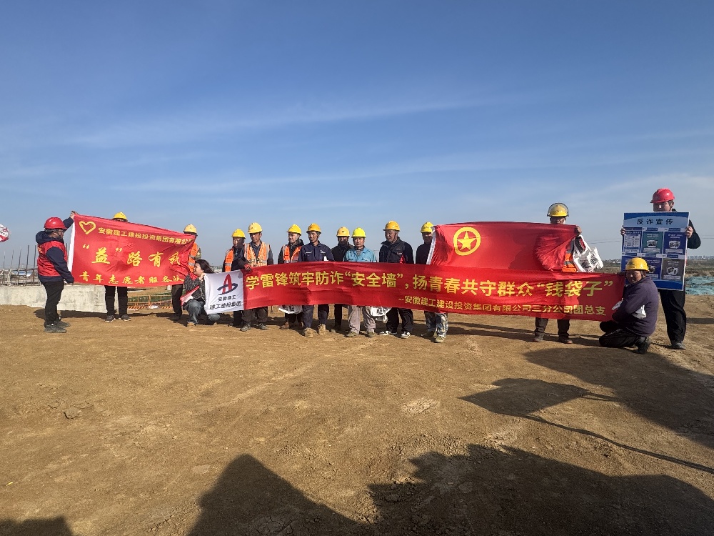 365英国上市(集团)有限公司-Official website