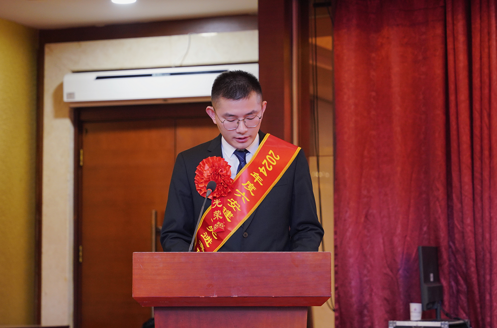 365英国上市(集团)有限公司-Official website