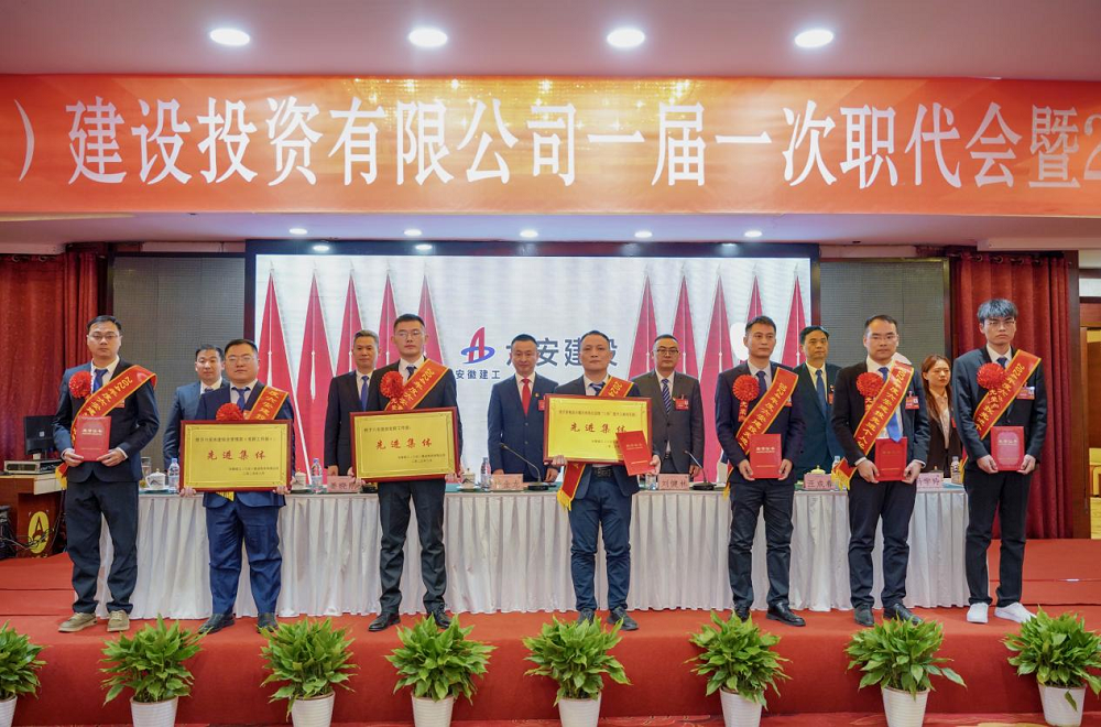 365英国上市(集团)有限公司-Official website