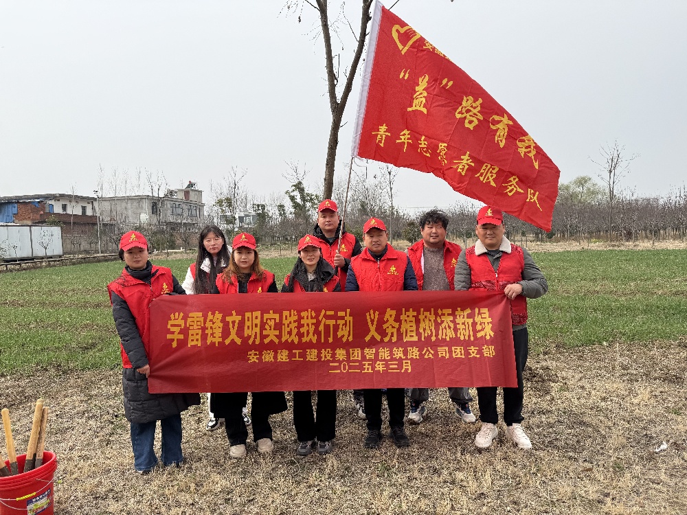 365英国上市(集团)有限公司-Official website