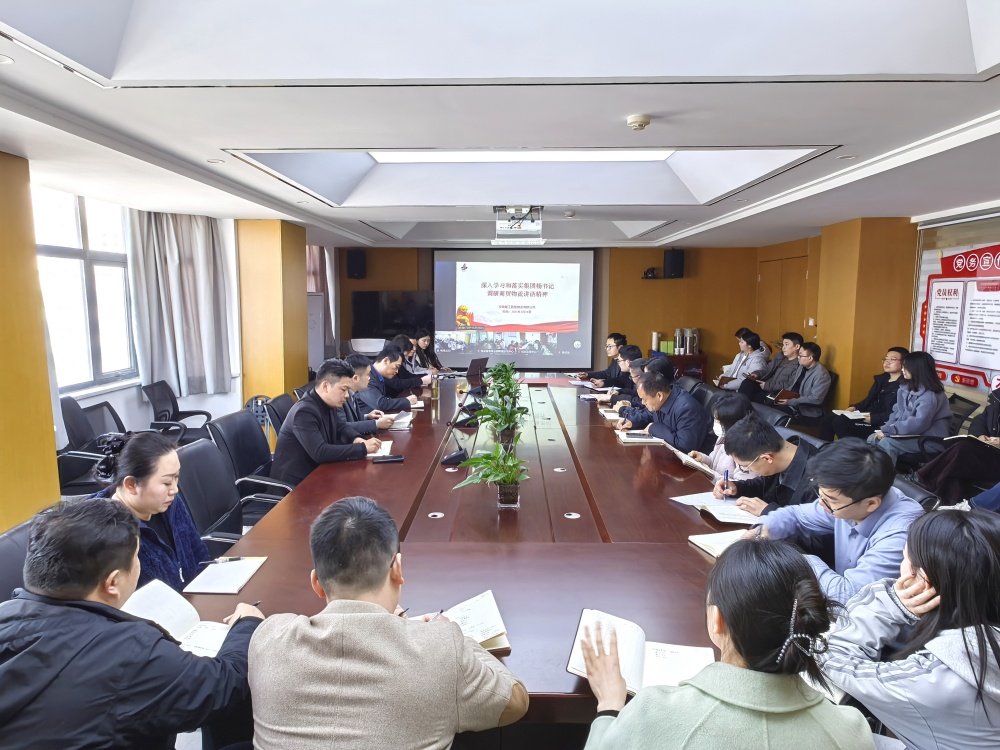 365英国上市(集团)有限公司-Official website