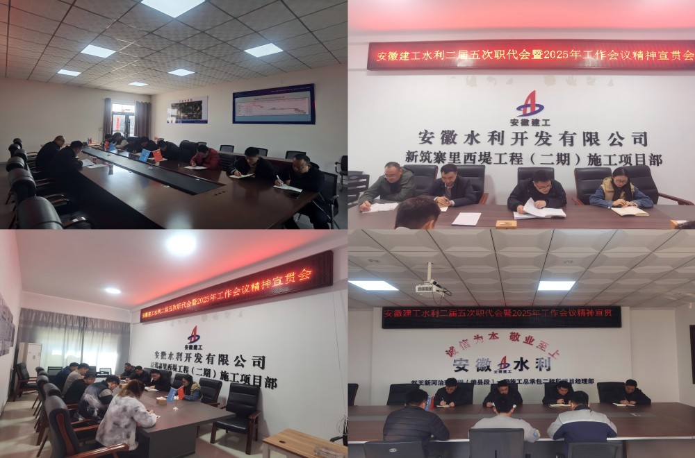 365英国上市(集团)有限公司-Official website