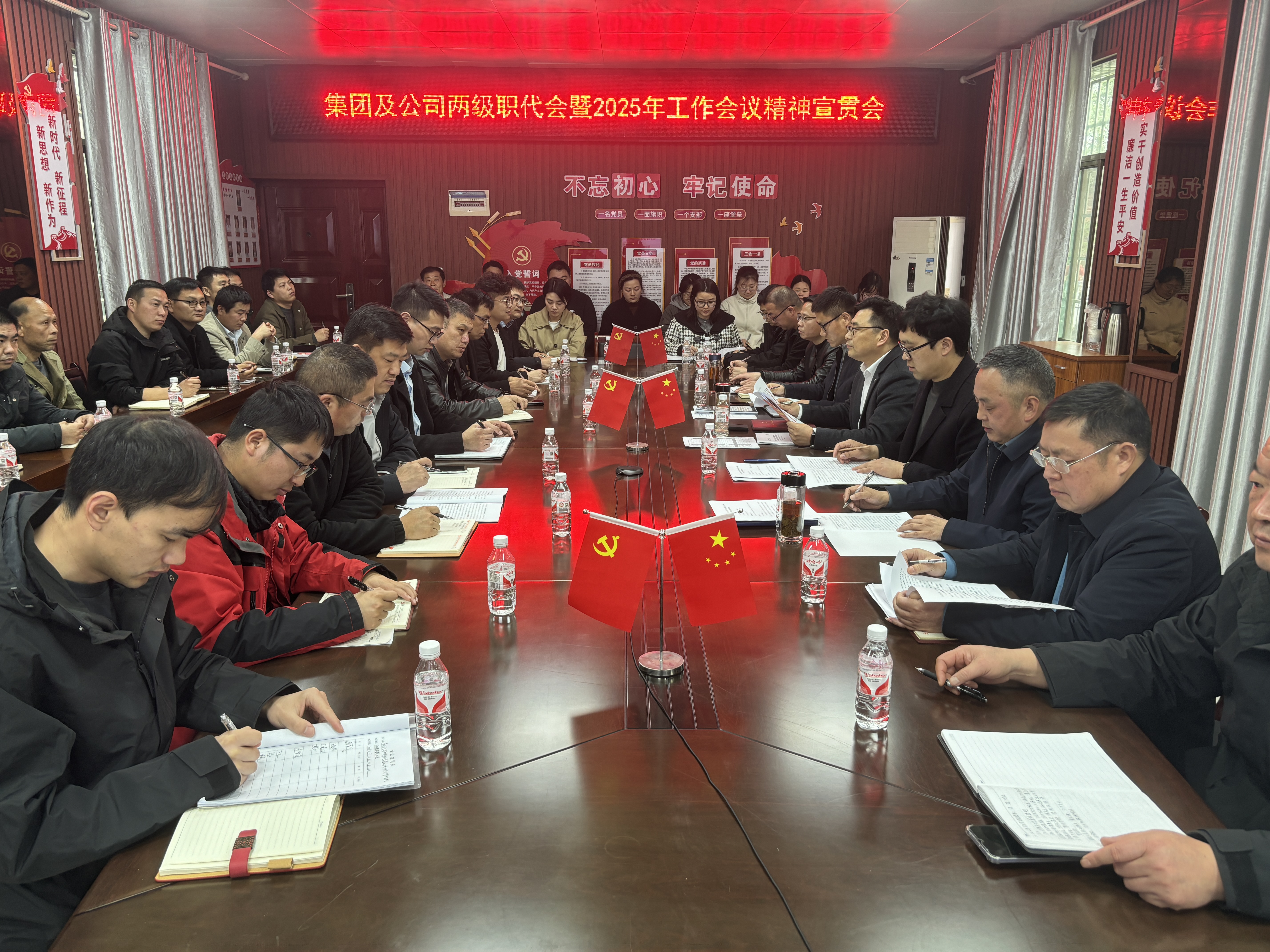 365英国上市(集团)有限公司-Official website