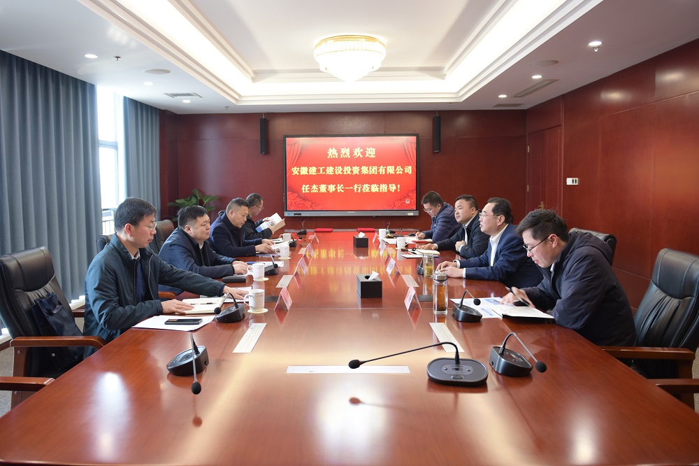 365英国上市(集团)有限公司-Official website