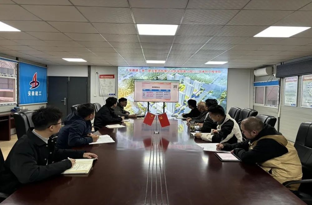 365英国上市(集团)有限公司-Official website