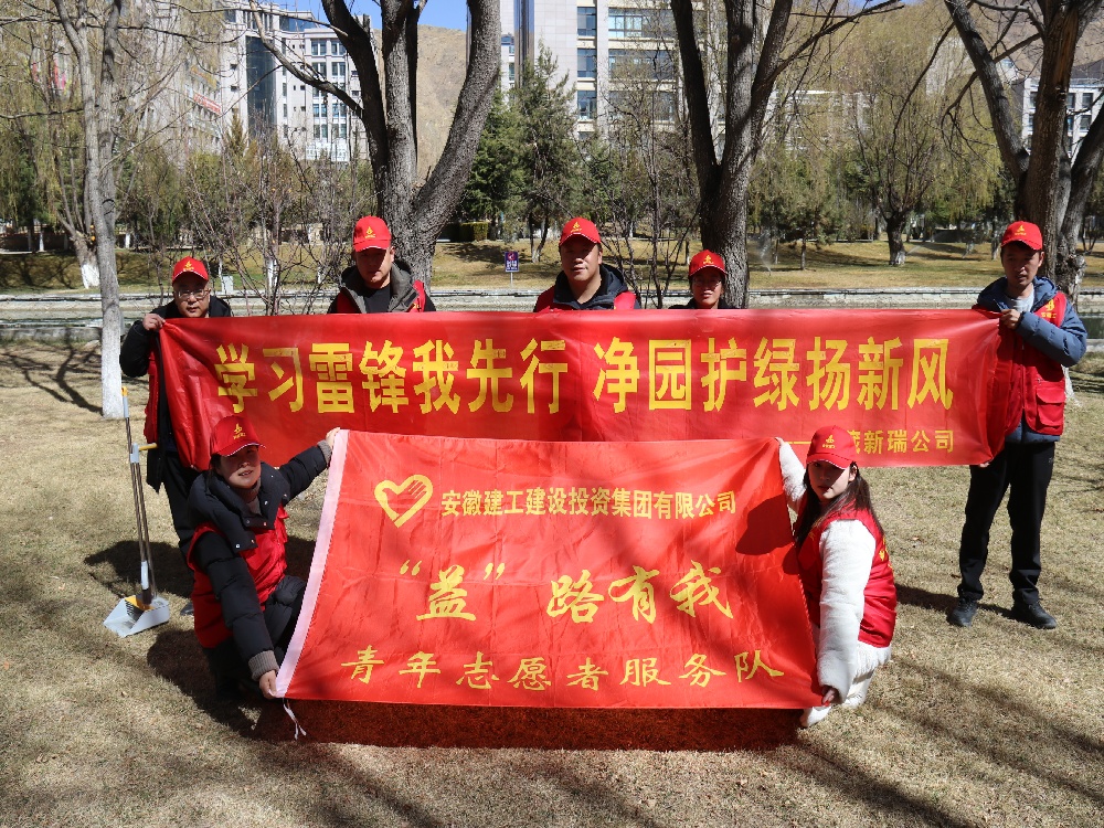 365英国上市(集团)有限公司-Official website