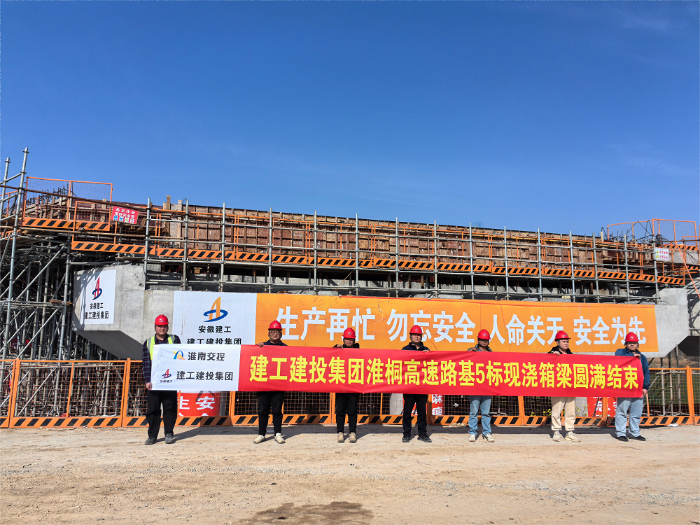 365英国上市(集团)有限公司-Official website