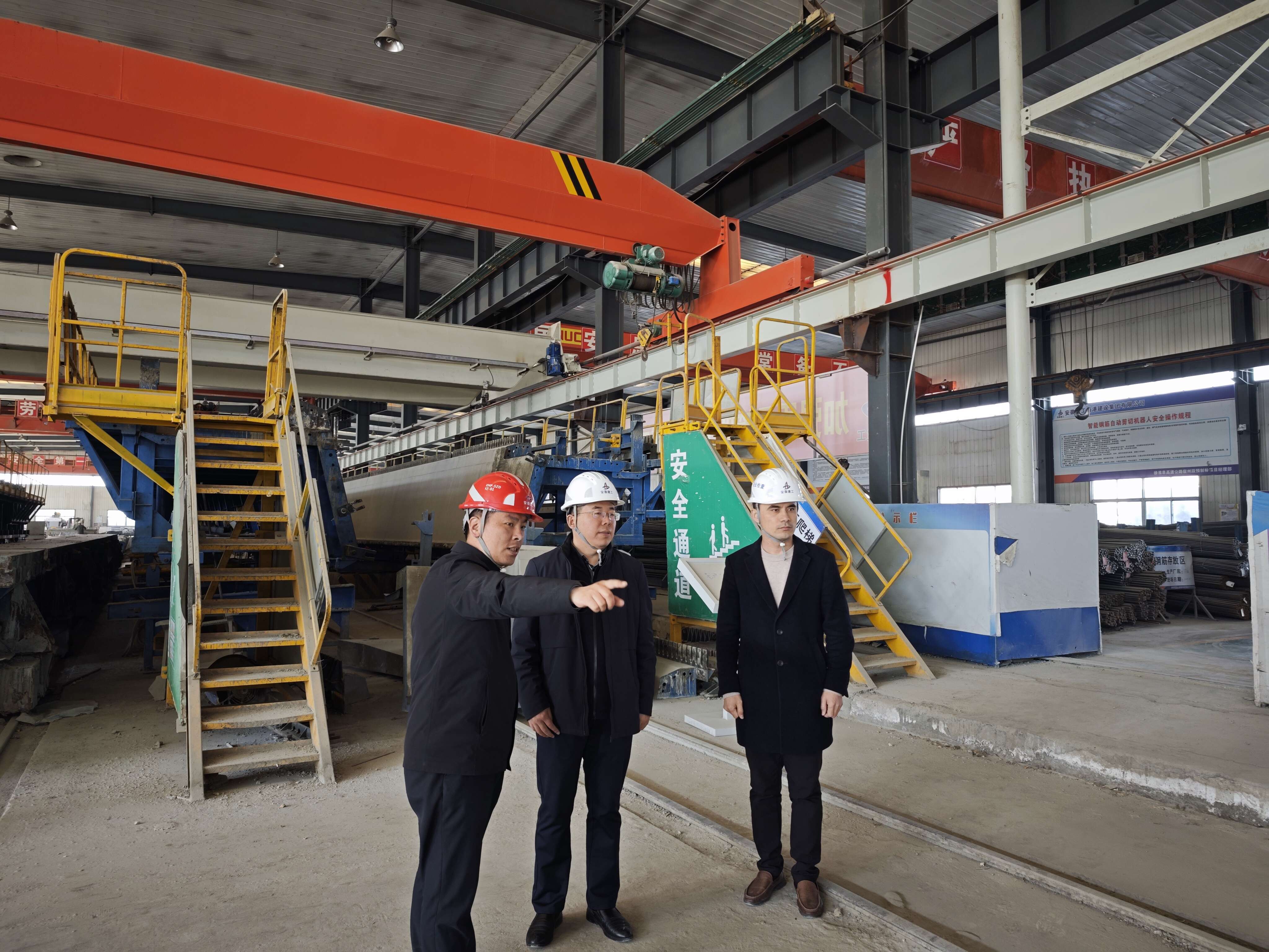 365英国上市(集团)有限公司-Official website