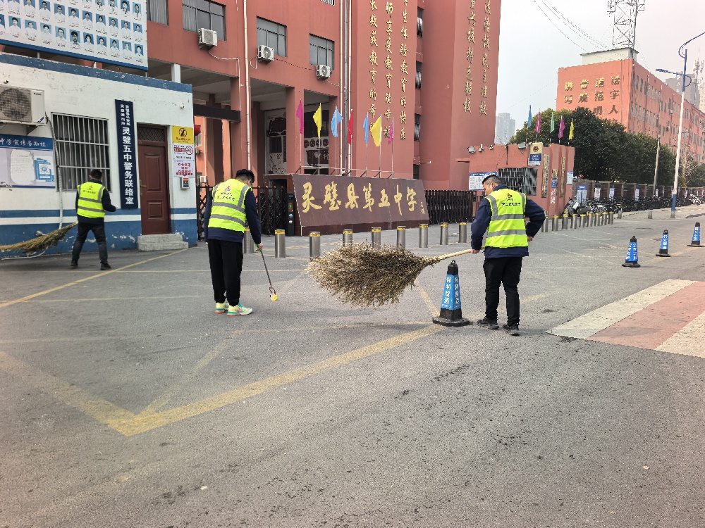 365英国上市(集团)有限公司-Official website