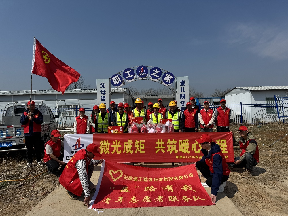 365英国上市(集团)有限公司-Official website