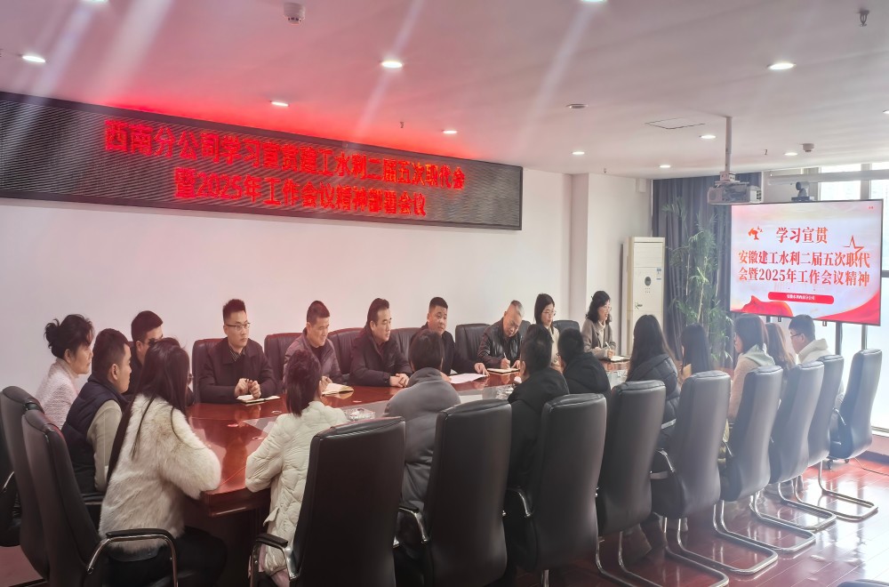 365英国上市(集团)有限公司-Official website