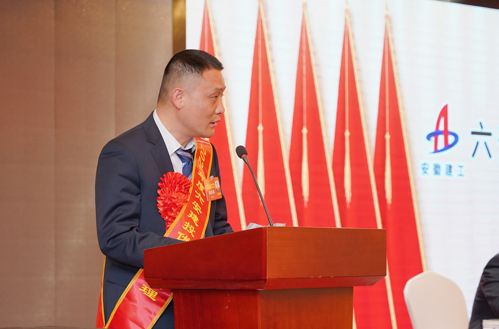 365英国上市(集团)有限公司-Official website