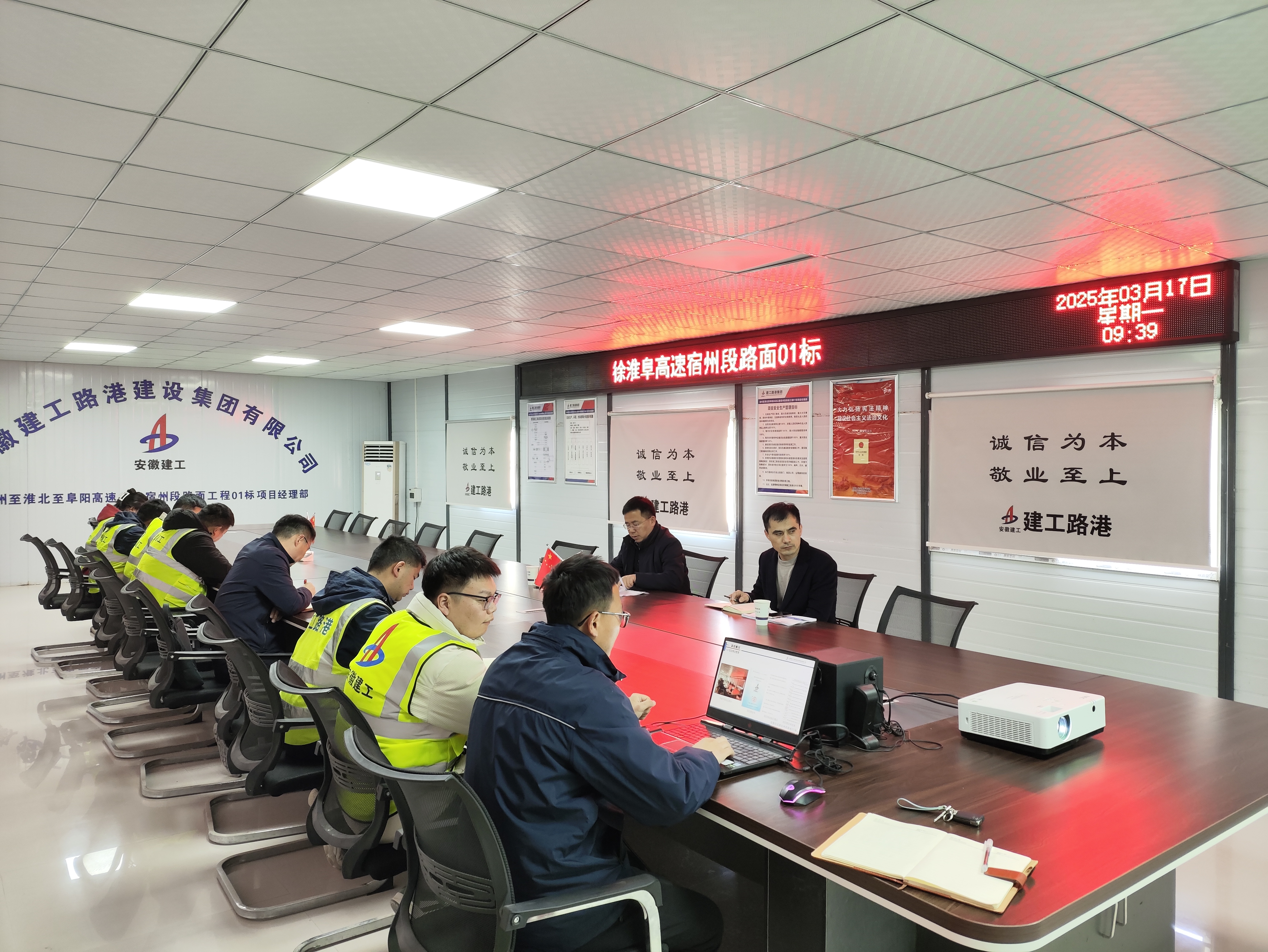 365英国上市(集团)有限公司-Official website