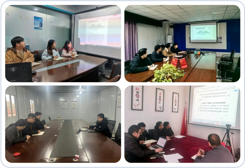 365英国上市(集团)有限公司-Official website