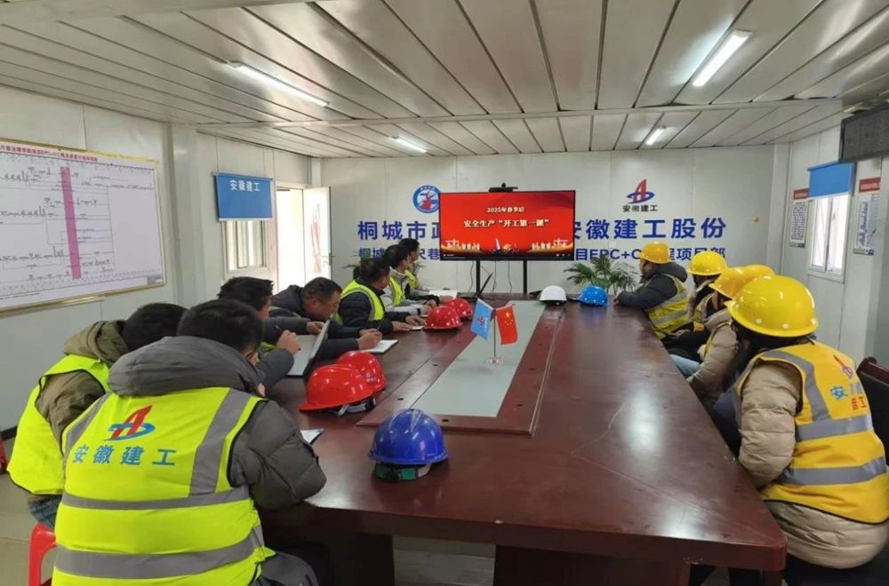 365英国上市(集团)有限公司-Official website