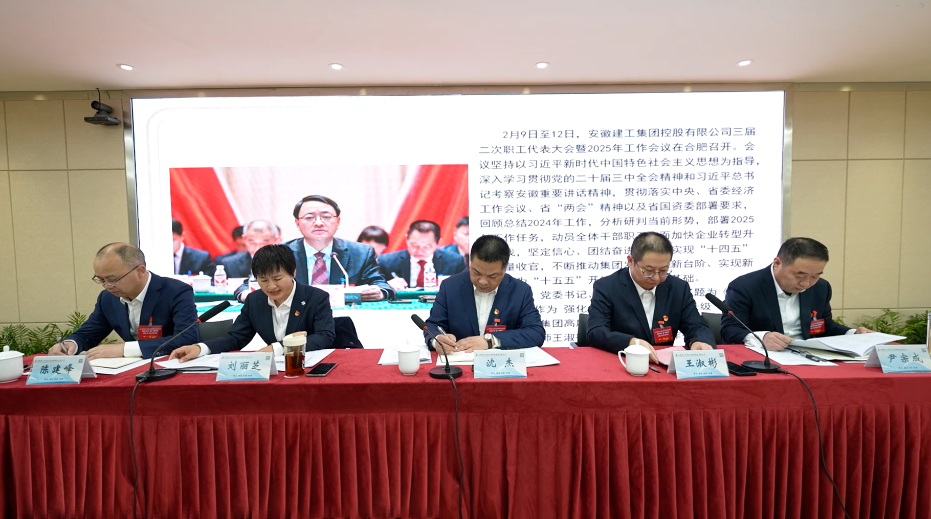 365英国上市(集团)有限公司-Official website