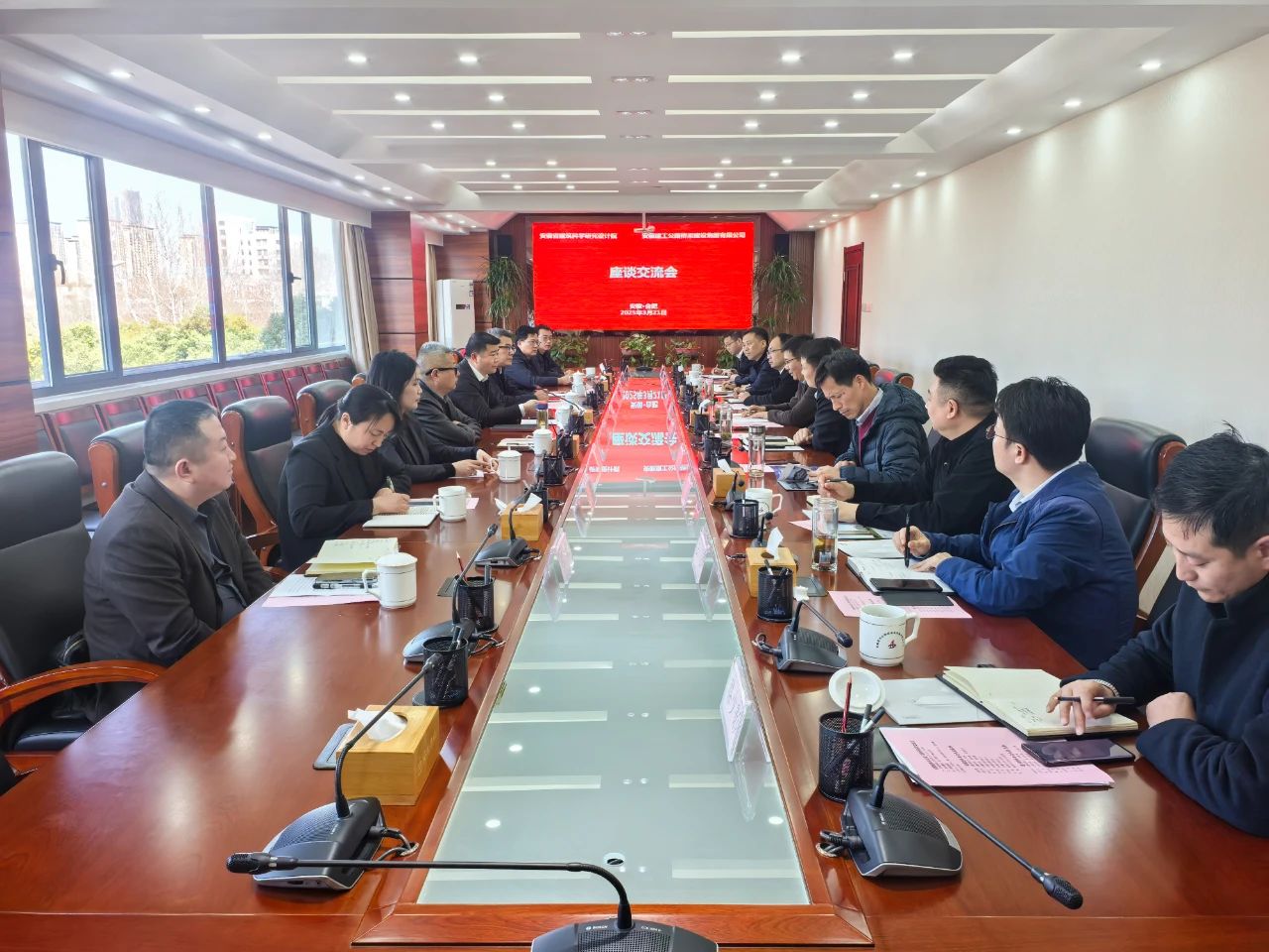 365英国上市(集团)有限公司-Official website