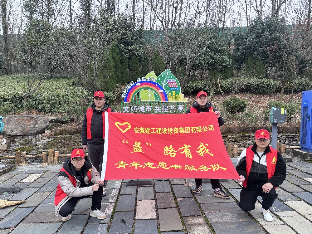 365英国上市(集团)有限公司-Official website