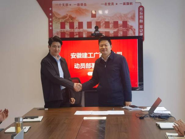 365英国上市广西分公司召开市场开拓发动安排会暨整体宣誓大会